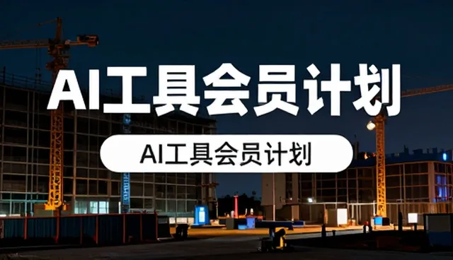 如何有效维护企业信息展示内容的准确性和时效性